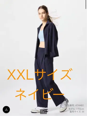 울트라 스트레치 액티브 와이드 팬츠 2XL 네이비