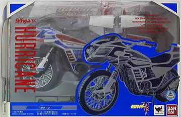 반다이 S.H.Figuarts 가면라이더 V3 허리케인