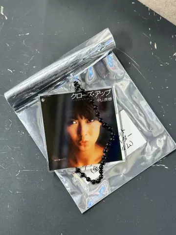 나카야마 미호 아크릴 키링 클로즈업