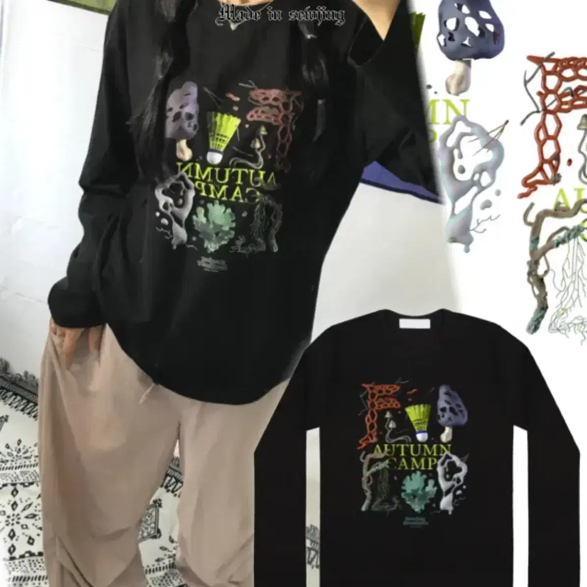 ★人気★【HILLDA】 Emergency Long Sleeve★ MUSINSA | HILLDA Emergency Long Sleeve [Beige]