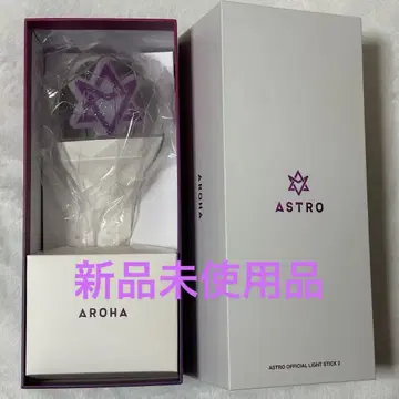 ASTRO 응원봉 로봉 2