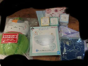 나츠메 제일복권