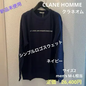 맨투맨 트레이닝복 새상품 클라네옴 CLANEHOMME 네이비 L