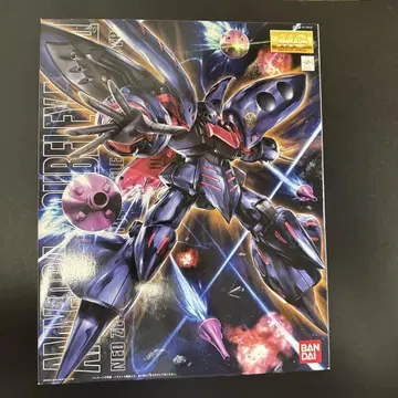 MG 큐베레이 Mk-II 미개봉