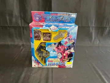 반다이 KEYBOTS 키보츠 배트 데몬