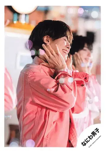 나니와단시 초심 LOVE 오하시 카즈야 공식 사진 *1장