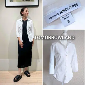 새상품급 TOMORROWLAND JAMES PERSE 사이드 패널 셔츠