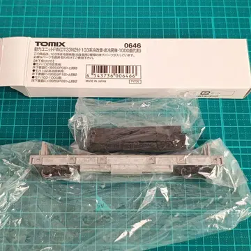 TOMIX N 게이지 0646 동력 유닛 FW 103계용