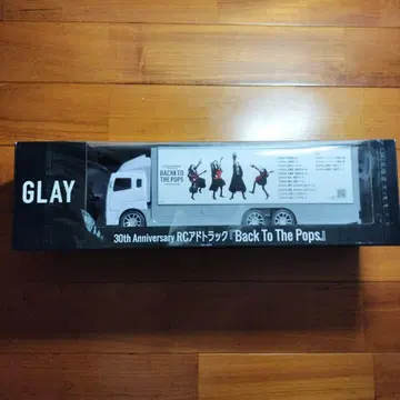 GLAY 그레이 GiGO 한정판 30th RC 광고 트랙 백 투 더 팝스