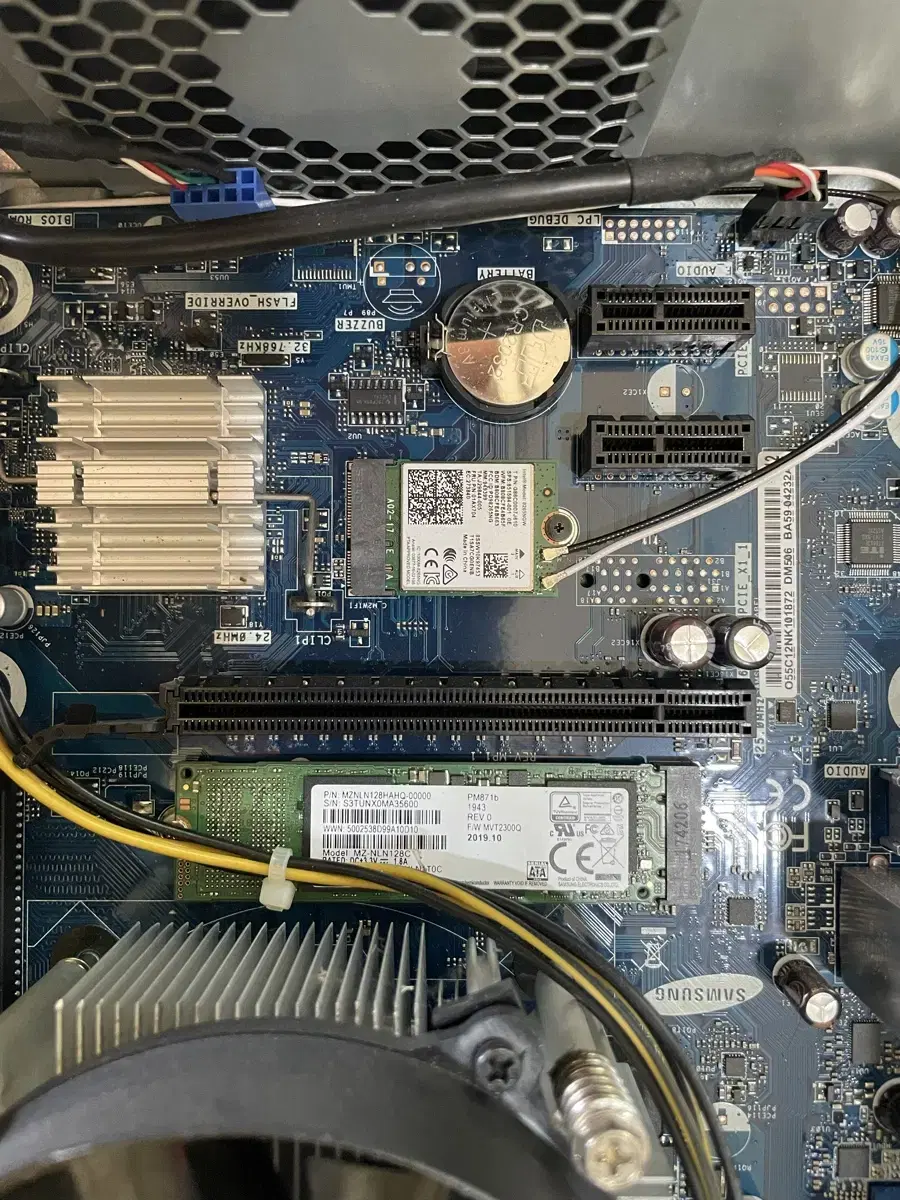 Samsung i3 6100 Slim PC
