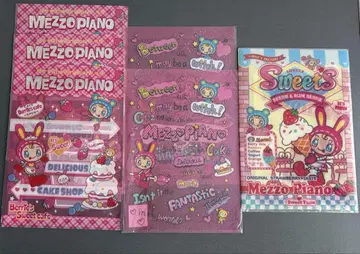 새상품 메조 피아노 MezzoPiano 클리어 파일 5매 세트