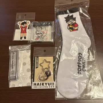 하이큐 쿠로오 테츠로 지로리 묶음 판매