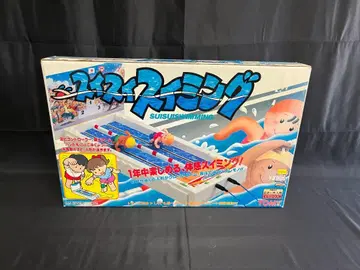 스위스 수영 TOMY