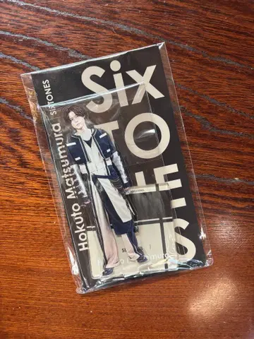 SixTONES 마쓰무라 호쿠토 아크릴 스탠드
