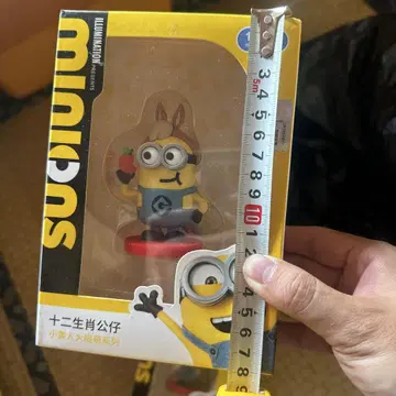 Minions 미니언즈 피규어 12간지 토끼 미개봉