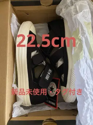 CONVERSE ALL STAR LIGHT GLADIATOR OX 새상품