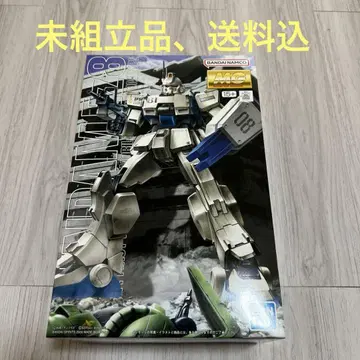 MG 1/100 건담 Ez-8
