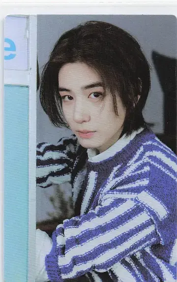 BOYNEXTDOOR 리한 ONEDOORful Day 1/6