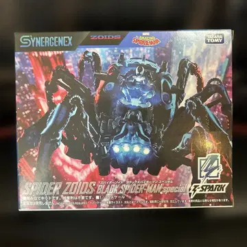 타카라토미 SPIDER ZOIDS BLACK SPIDER-MAN
