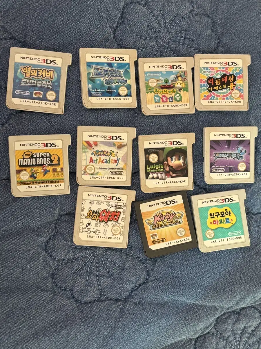 3DS DS Game Cartridge