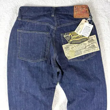 레어 데드스탁 슈가 케인 1955 USA제 슈가 케인