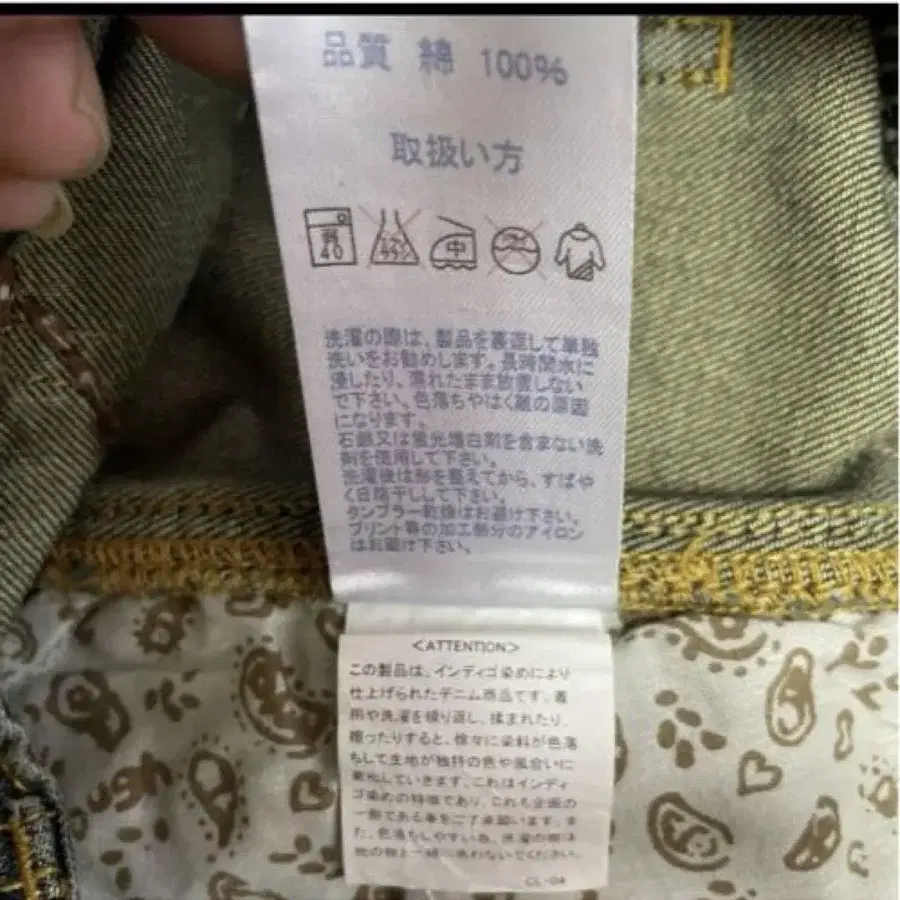4번째 상품 이미지