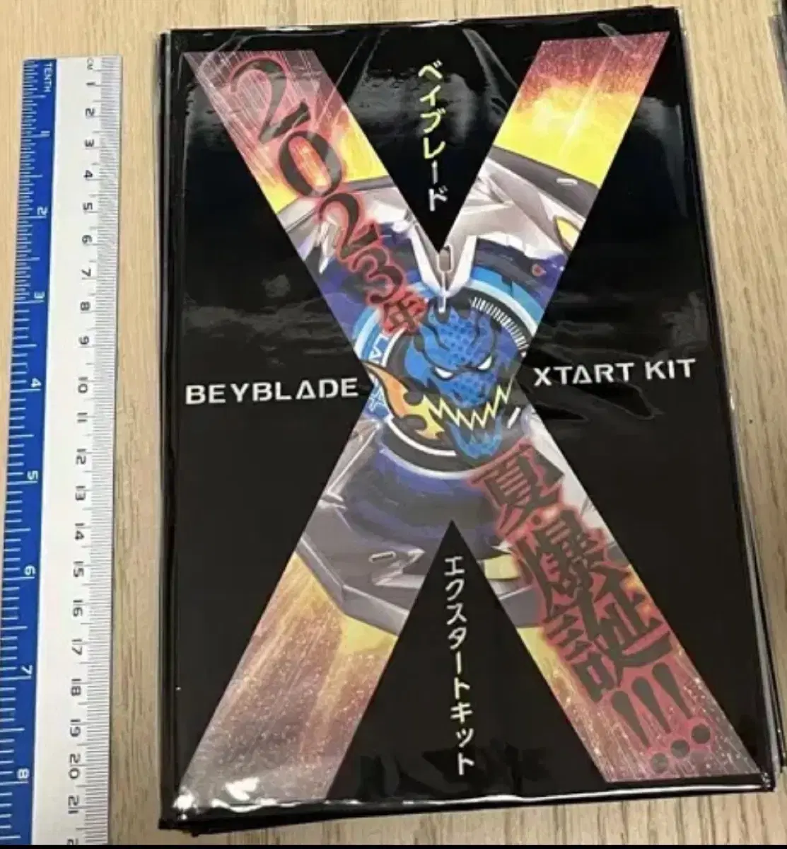 Beyblade X Poster+Card+Short Comic 34 Set