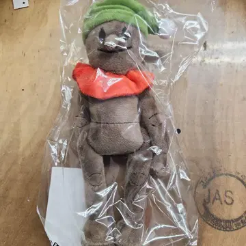 건담 아무로 인형 공 체인 포함 마스코트 미개봉