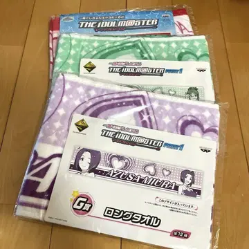 아이돌 마스터 제일복권 3종 타월