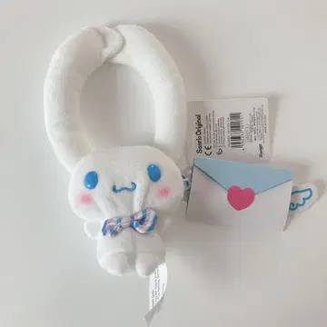 산리오 시나모롤 마스코트 백 참 편지 참 시나몬