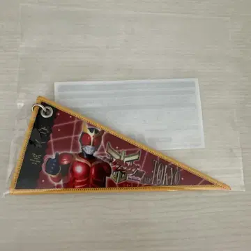 초 쿠우가 전 도쿄 회장 한정 페넌트 키링 가면라이더 쿠우카