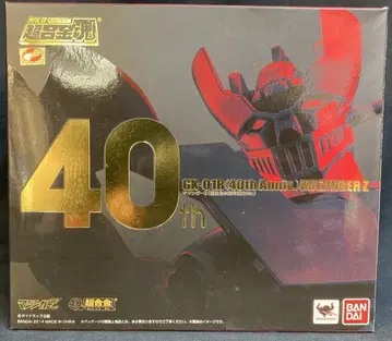 반다이 초합금혼 마징가 Z 초합금 40주년 기념 ver GX-01R40