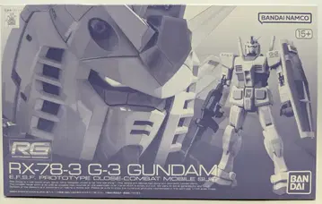 반다이 스피릿츠 RG 1/144 기동전사 건담 RX78-3 G-3 건담