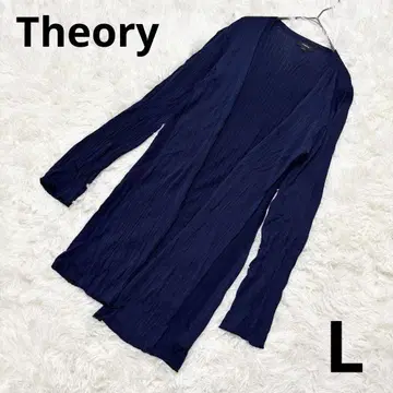 Theory 띠어리 긴팔 롱 가디건 리브 네이비 L