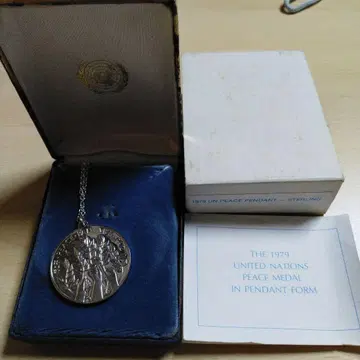 1979 UN Peace Pendant 메달 스털링 실버 조폐국
