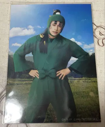 닌자 뮤지컬 닌자 타마란타로 오사카 다치바나 센조