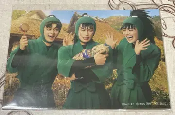 닌자 뮤지컬 닌자 타마란타로 오사카 6학년 1장