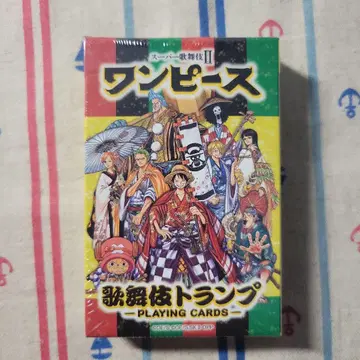 ONEPIECE 가부키 카드놀이