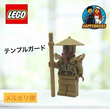 제*스 님 레고 닌자고 템플 가드 템플 가드 미