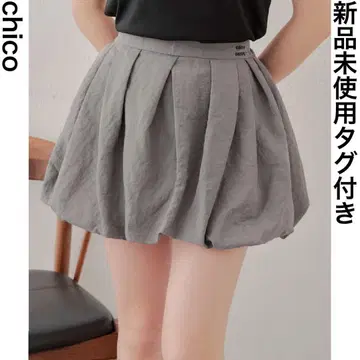 새상품 Chico 나일론 벌룬 미니 스커트 그레이 페티코트 포함