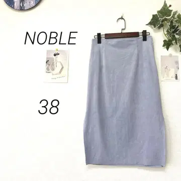 9283 NOBLE 노블 롱 타이트 스커트 무지 슬릿 일본제