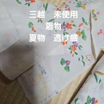 미쓰코시 미사용 기모노 여름 아이템 비침