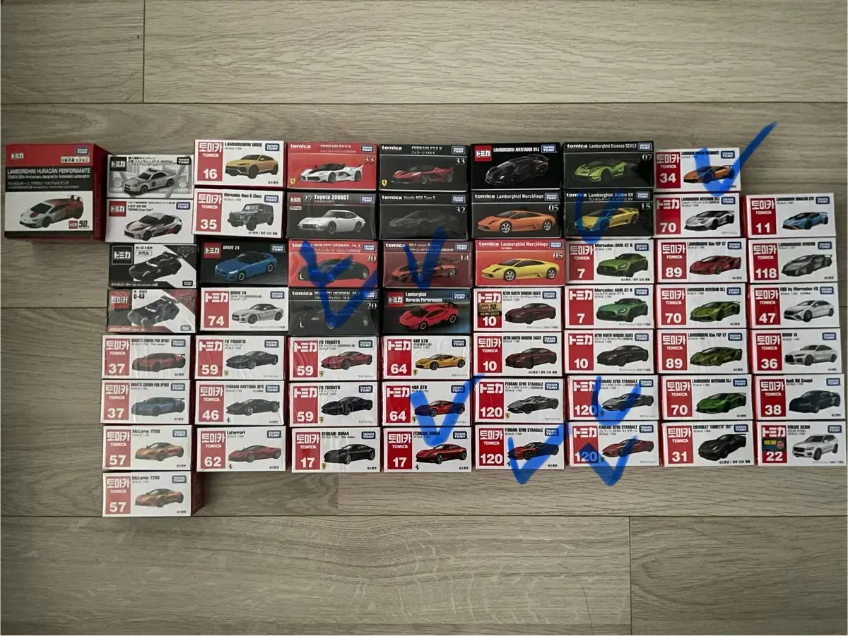 Tomica offered individually!