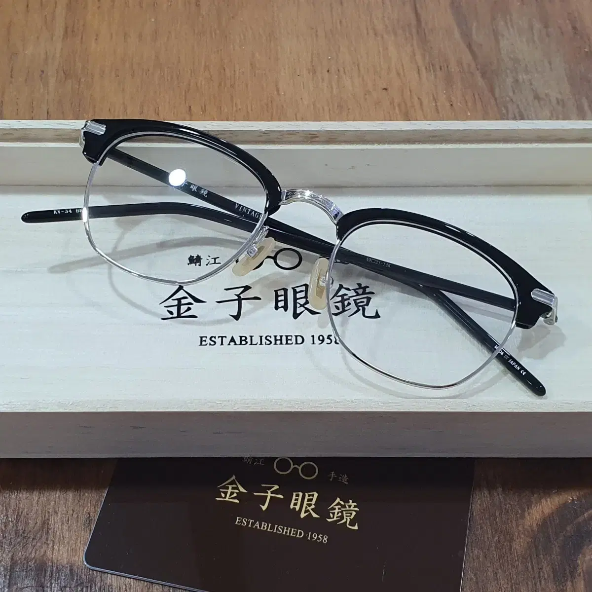 Genuine] Keumja Glasses Kaneko Optical KC-59N (45mm) on