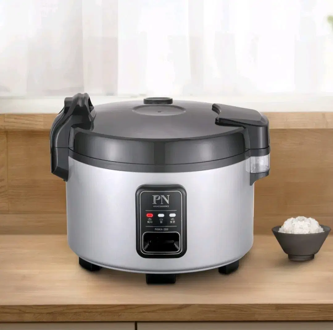 PN Poongnyun 50-Person Commercial High Commerce Rice Cooker