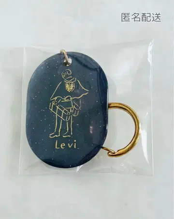 리바이 키링 진격의 거인 키토 기 아크릴 키링