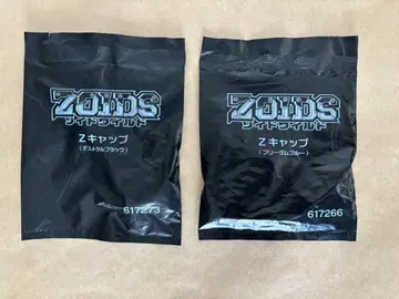 ZOIDS Z 캡 데스 메탈 블랙 & 프리덤 블루