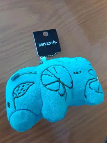 고대 이집트 전시회 파란 하마 봉제 인형 소형 키체인