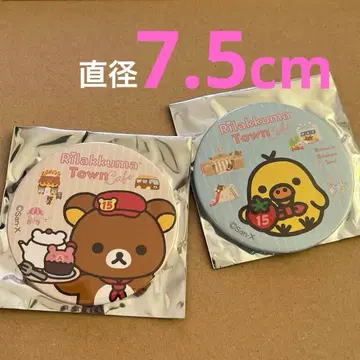 리락쿠마 리락쿠마 카페 캔뱃지 빅 사이즈 2개 세트