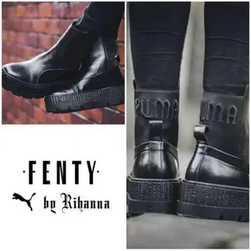 푸마 FENTY by Rihanna 콜라보 부츠 블랙 23cm